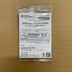 [20 pack]Sealed ONE PIECE Mcdonald's 2025 Promo TCG Complete Set JPN-with gift - Image 4