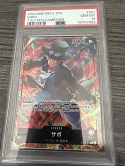 2024 ONE PIECE JPN PROMOS 7-ELEVEN CAMPAIGN #001 SABO PSA 10 - Image 1