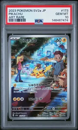 PSA 10 Pikachu 173/165 Pokemon Card Japanese AR Sv2a 151 2023 - Image 1