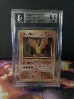 1997 Moltres Pokemon TCG Japanese Mystery of the Fossil Card, Beckett 8.5 - Image 1