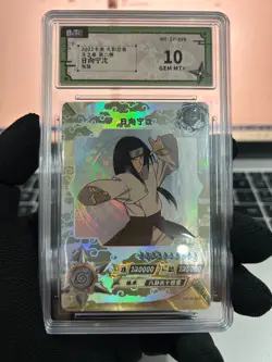 Deidara NR-SP-035 Naruto Kayou card - Image 1