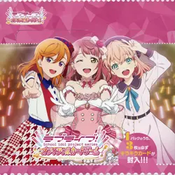 Love Live! Series Official Card Game Booster Pack vol.1 BOX Trading card Sealed - Image 1