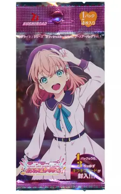 Love Live! Series Official Card Game Booster Pack vol.1 BOX Trading card Sealed - Image 5