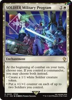 SOLDIER Military Program (Surge Foil) 25 Commander: FINAL FANTASY NM EN - Image 1