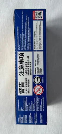 Pokemon 25th Anniversary Booster Box - s8a F Chinese - Celebrations NEW SEALED - Image 2