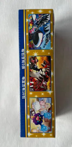 Pokemon 25th Anniversary Booster Box - s8a F Chinese - Celebrations NEW SEALED - Image 4