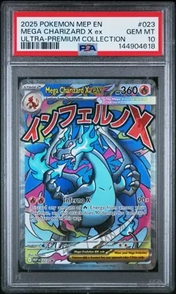 2025 POKEMON MEP EN-ME BLACK STAR PROMO #023 MEGA CHARIZARD X EX PSA 10 - Image 1