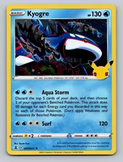 Kyogre 003/025 Rare Celebrations Pokemon Holo Near Mint - Image 1