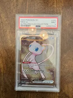 Pokemon TCG 151 UPC Promo Mew EX 053/052 Metal Mew 205 - Image 1