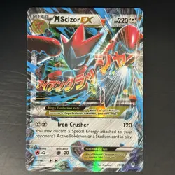 Pokemon TCG M Scizor EX Breakpoint 77/102 Holo Mega Ultra Rare - Light Play - Image 1