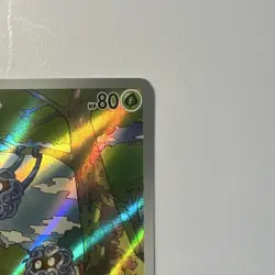 Pokemon TCG Tangela Illustration Rare Holo 178/165 Sv151 Basic 80 HP - Image 2