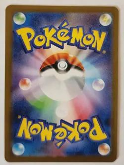 Team Rocket's Spidops 099/098 AR | (JP) Glory of Team Rocket | Pokemon TCG - Image 2