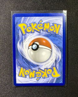 Mega Zygarde ex - Hyper Rare Gold - 124/088 ME03 Perfect Order Pokemon TCG - Image 3