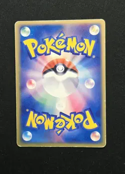 Moltres 014/020 Holo Rare 2004 EX Team Rocket Returns Black Deck Kit Pokemon TCG - Image 2
