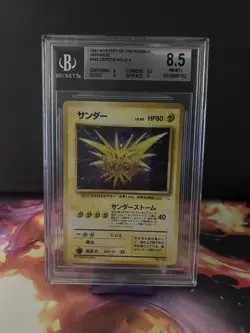 Pokemon TCG Zapdos #145 Holo Rare Mystery of the Fossils 1997 BGS 8.5 - Image 1