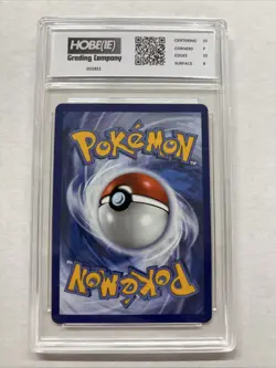 2025 Pokemon Mega Lopunny Ex #84 HGC 8.5 (sb2) - Image 2