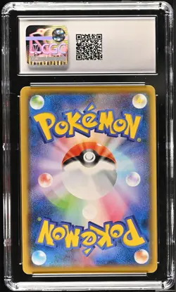 CHARIZARD 2021 Pokemon Japanese VMAX Climax #017/184 Holo CGC 10 - Image 2