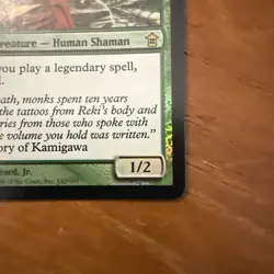 MTG - Reki, the History of Kamigawa Foil - NM/M - Saviors of Kamigawa - Image 4