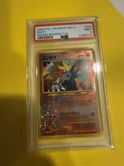 2000 Pokemon Japan Neo 2 Promo | Reverse Foil #244 Entei PSA 9 - Image 1