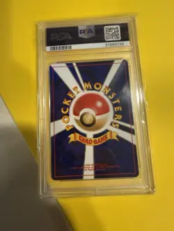 2000 Pokemon Japan Neo 2 Promo | Reverse Foil #244 Entei PSA 9 - Image 2
