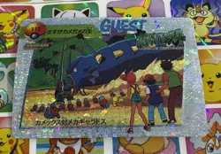 Pokemon Pikachu HOLO Vintage Pocket Monsters Prism Sticker 1998 Bandai Ninetndo - Image 2