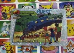 Pokemon Pikachu HOLO Vintage Pocket Monsters Prism Sticker 1998 Bandai Ninetndo - Image 3