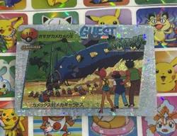 Pokemon Pikachu HOLO Vintage Pocket Monsters Prism Sticker 1998 Bandai Ninetndo - Image 4