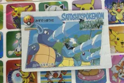 Pokemon Pikachu HOLO Vintage Pocket Monsters Prism Sticker 1998 Bandai Ninetndo - Image 5