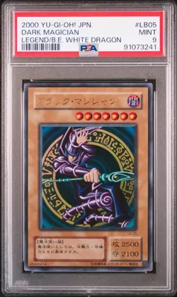 PSA 9 Gem Dark Magician LB-05 Legend of Blue Eyes White Dragon 2000 Japanese - Image 1