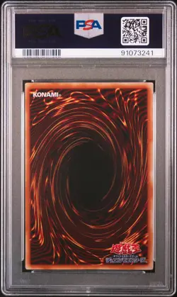 PSA 9 Gem Dark Magician LB-05 Legend of Blue Eyes White Dragon 2000 Japanese - Image 2