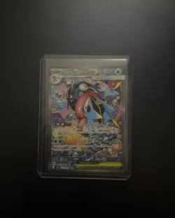 Mega Greninja EX 114/083 Full Art Holo Japanese Pokemon TCG Water 350HP 120Atk - Image 1