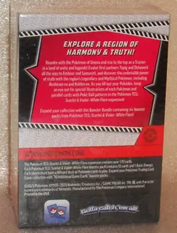 Pokemon TCG Scarlet & Violet White Flare Booster Bundle Box Factory Sealed - Image 3