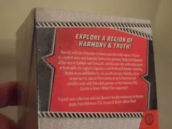 Pokemon TCG Scarlet & Violet White Flare Booster Bundle Box Factory Sealed - Image 4