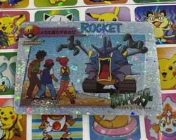 Pokemon Pikachu HOLO Vintage Pocket Monsters Prism Sticker 1998 Bandai Ninetndo - Image 2
