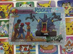 Pokemon Pikachu HOLO Vintage Pocket Monsters Prism Sticker 1998 Bandai Ninetndo - Image 3