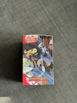 Pokemon TCG • Destined Rivals • Half Booster Box • 18 Packs • Sealed ✅ - Image 4