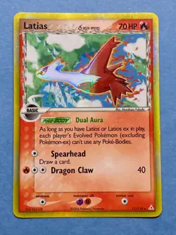 Pokemon Holo Latias- EX Holon Phantoms- 11/110- VLP - Image 1