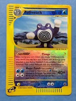 Pokemon Reverse Holo eReader Poliwrath- Expedition- 60/165- LP - Image 1