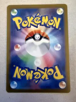 Pokemon Charizard ex 185/165 Sv2a 151 Secret Rare Full Art Holo Japanese - Image 3