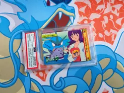Professor Ivy / Utikido Gyarados - Pokemon Bandai Carddass Vending 6 - PSA 10 💎 - Image 1