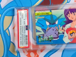 Professor Ivy / Utikido Gyarados - Pokemon Bandai Carddass Vending 6 - PSA 10 💎 - Image 3