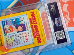 Professor Ivy / Utikido Gyarados - Pokemon Bandai Carddass Vending 6 - PSA 10 💎 - Image 5