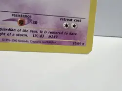 Lugia - 20/64 - Pokemon Neo Revelation Unlimited Rare Card WOTC - MP - Image 5