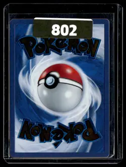 2023 Scarlet & Violet Series - Scarlet & Violet - 151 Metal Mew ex Hyper Rare - Image 2