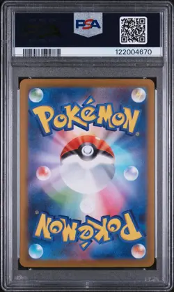 Pokemon Japanese Glory of Team Rocket Weezing AR 105/098 PSA 10 - Image 2