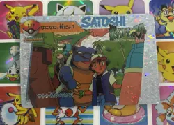 Pokemon Pikachu HOLO Vintage Pocket Monsters Prism Sticker 1998 Bandai Ninetndo - Image 3