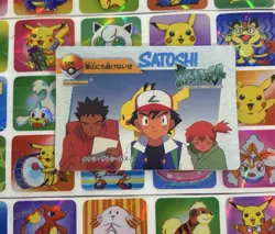 Pokemon Pikachu HOLO Vintage Pocket Monsters Prism Sticker 1998 Bandai Ninetndo - Image 5