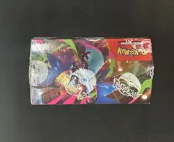 Pokemon Mega Evolution ME02 Phantasmal Flames Booster Box New Factory Sealed - Image 3
