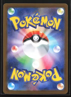 Pokemon Students of Paldea 346/190 Shiny Treasure ex SV4a Japanese SR Full Art - Image 2