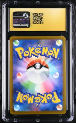 Pokemon VSTAR Universe Japanese Radiant Charizard 015/172 CGC 10 PRISTINE - PSA - Image 2